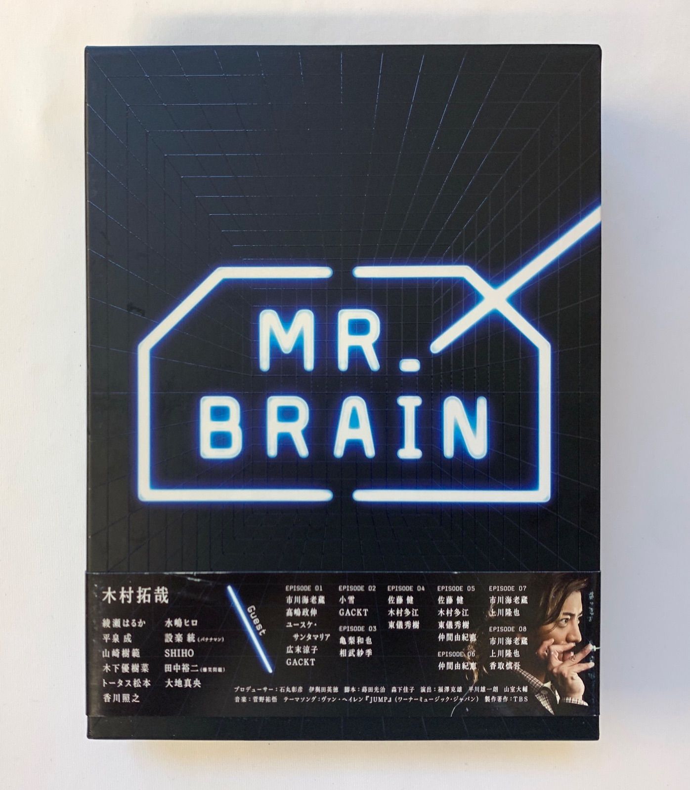 MR.BRAIN DVD-BOX〈6枚組〉 ドラマ キムタク - 日本映画