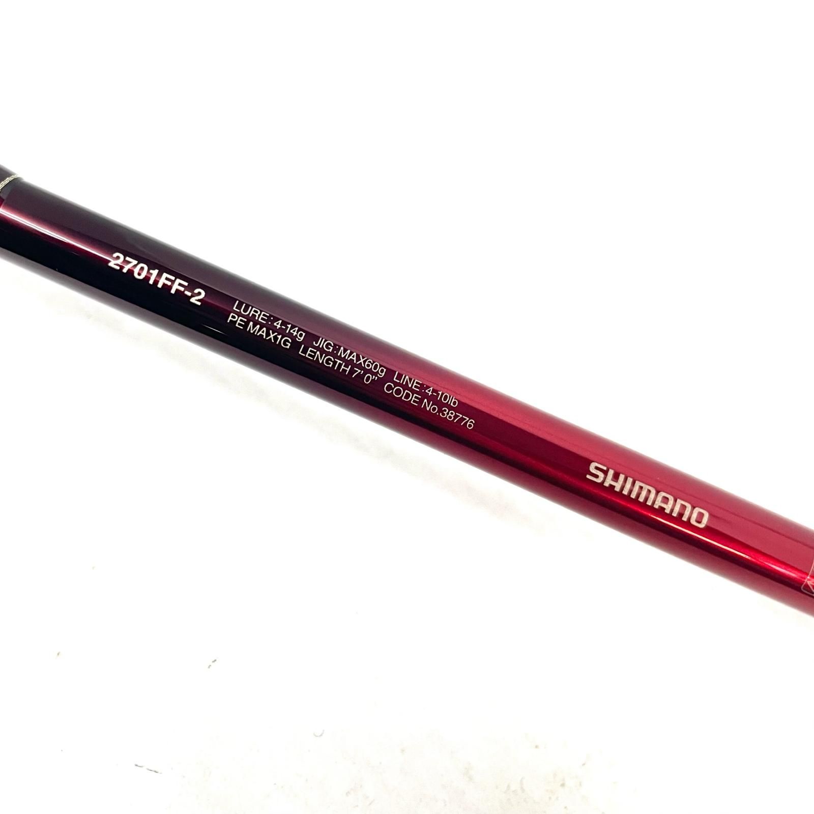 SHIMANO - 【中古/美品】 シマノ 18 ワールドシャウラ 2701FF-2   /R375Y Yahoo!オークション -「ワールドシャウラ 2701ff-2」の落札相場