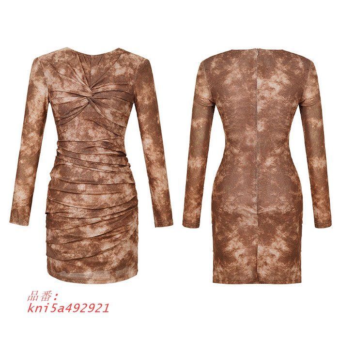 セクシー ファッション