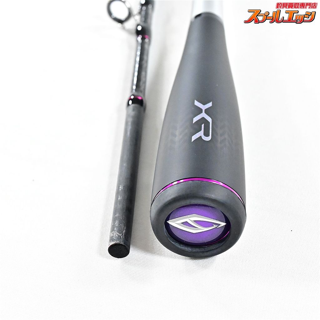 アルファタックル　ショートアーム　Ｚ１.８ｍ　錘負荷４０ー８０号 アルファタックル ショートアーム Z1.8m 錘負荷40ー80号