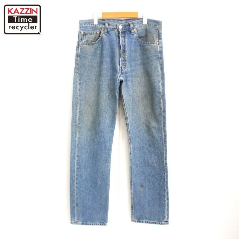 90s vintage Levi's 501 デニムパンツ メンズ XLサイズ相当 ビッグサイズ オーバーサイズ