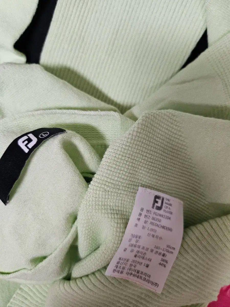 FootJoy フットジョイ