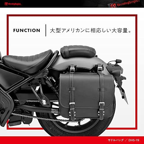 プレーン_22L ヘンリービギンズ(Henly Begins) デイトナ バイク用 サイドバッグ 22L ブラック サドルバッグ DHS-19  18996 - メルカリ