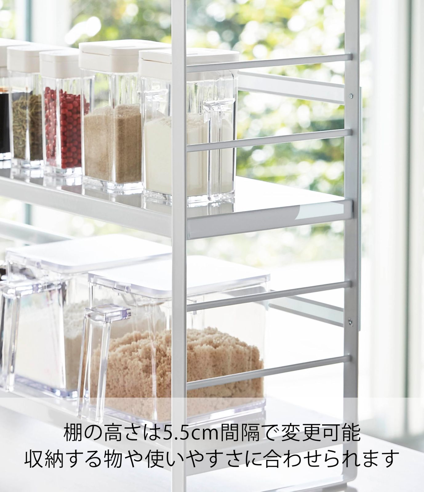 シンク上 山崎実業