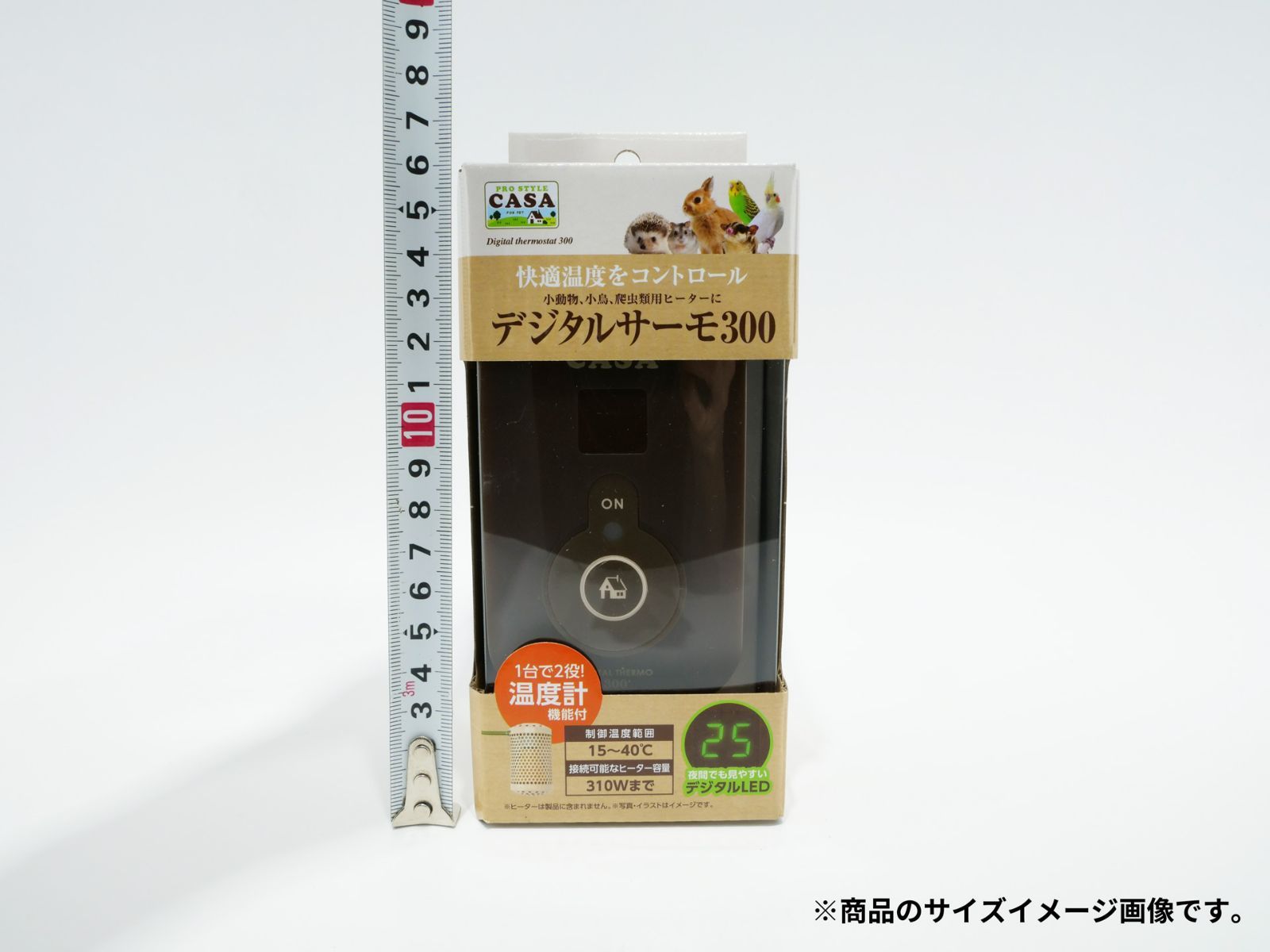 新品未開封、マルカン、ヒートランプ、デジタルサーモ、ヒーター