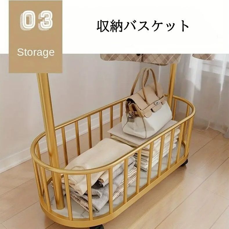 北欧 オーバル