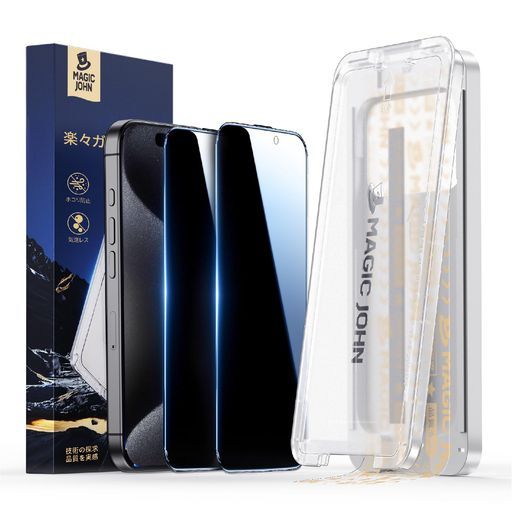 トリココムデギャルソン AD2001 ロングコート ツイード モヘヤ混 ラメ M