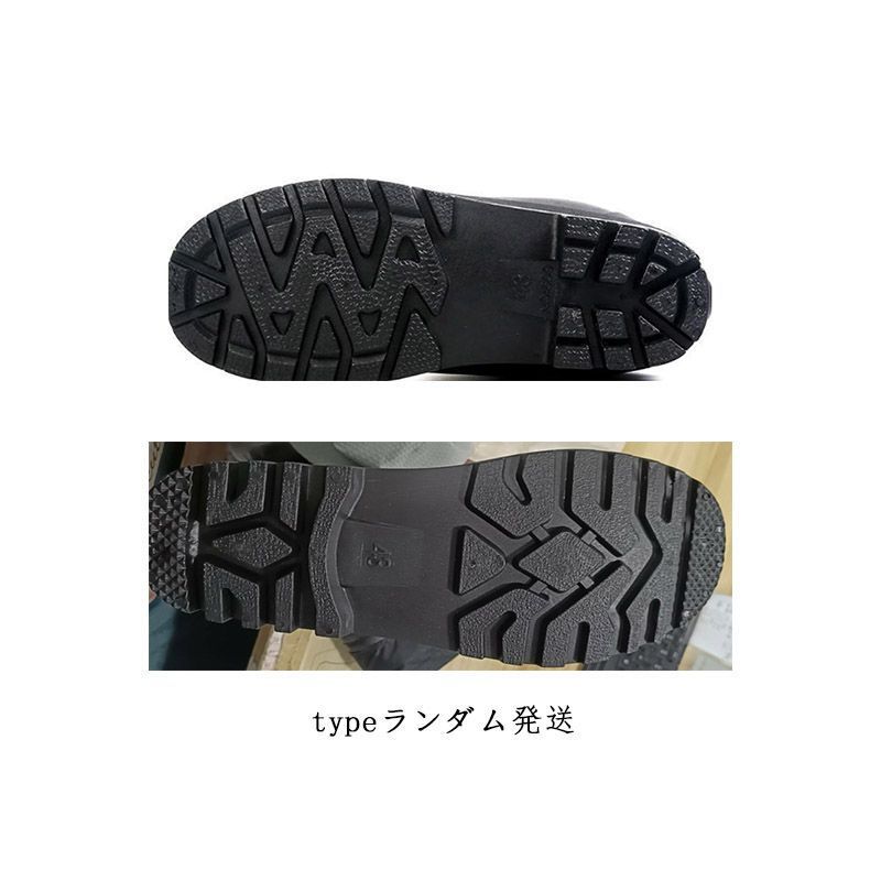 CAW スコフィールド 補修品 （CAW】スコフィールド ウェルス