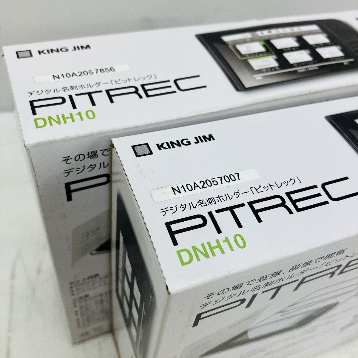 キングジム DNH10 デジタル名刺ホルダー ピットレック 2個セット ビジネス 名刺入れ KING JIM C10085984 CHRISTIANNAURATH_COM_BR