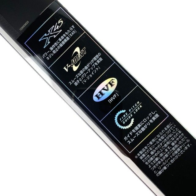 DAIWA ダイワ ロングビーム T 25-425(4ピース) 05401136 未使用品