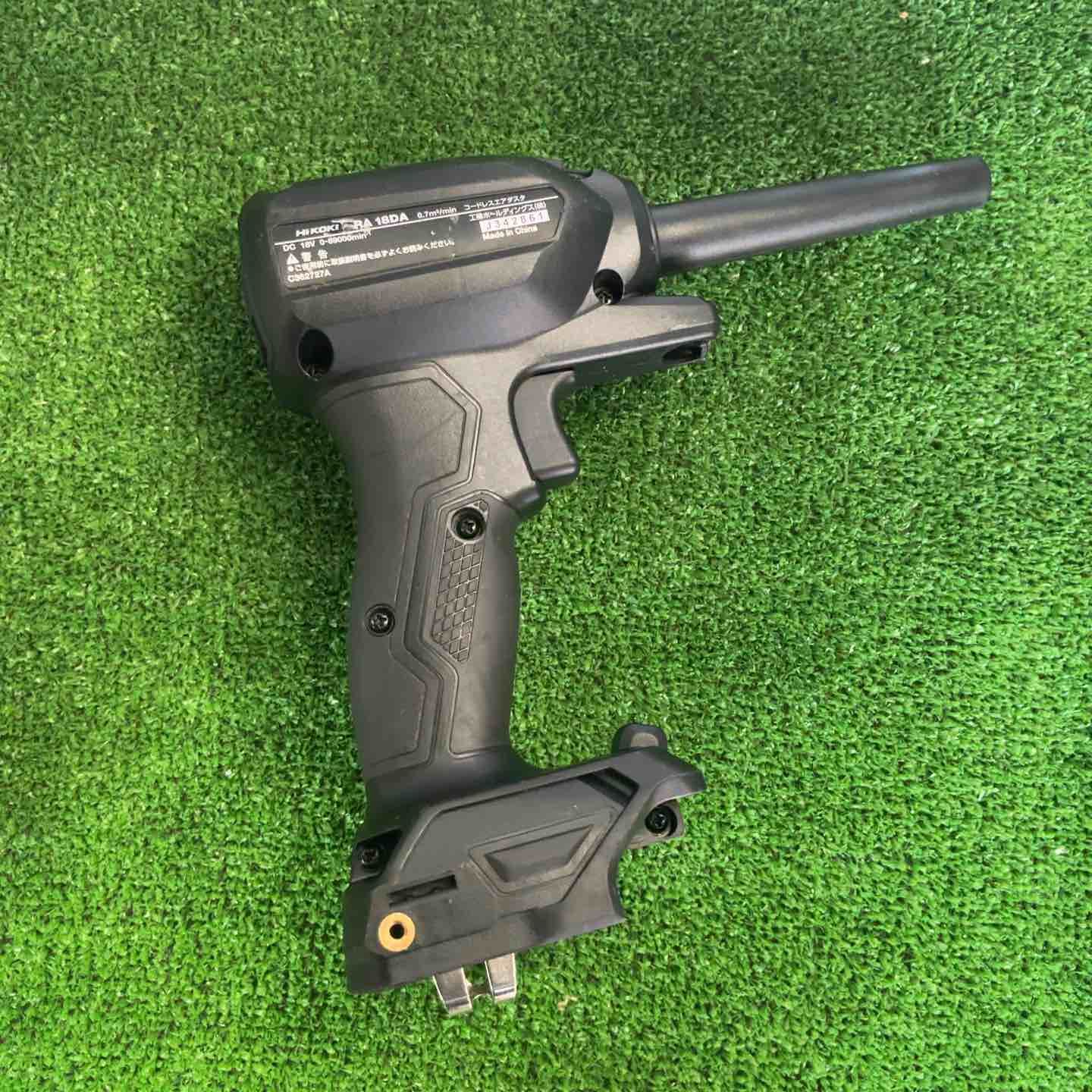 HiKOKI ハイコーキ 18V 充電式 エアダスター ストロングブラック RA18DA NNBL 草加店