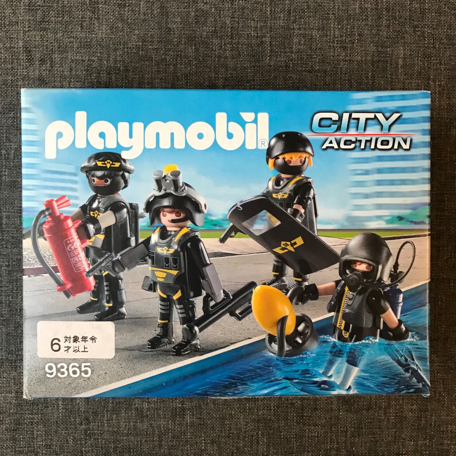 訳ありお買い得】playmobil プレイモービル 9365 特殊部隊 - メルカリ