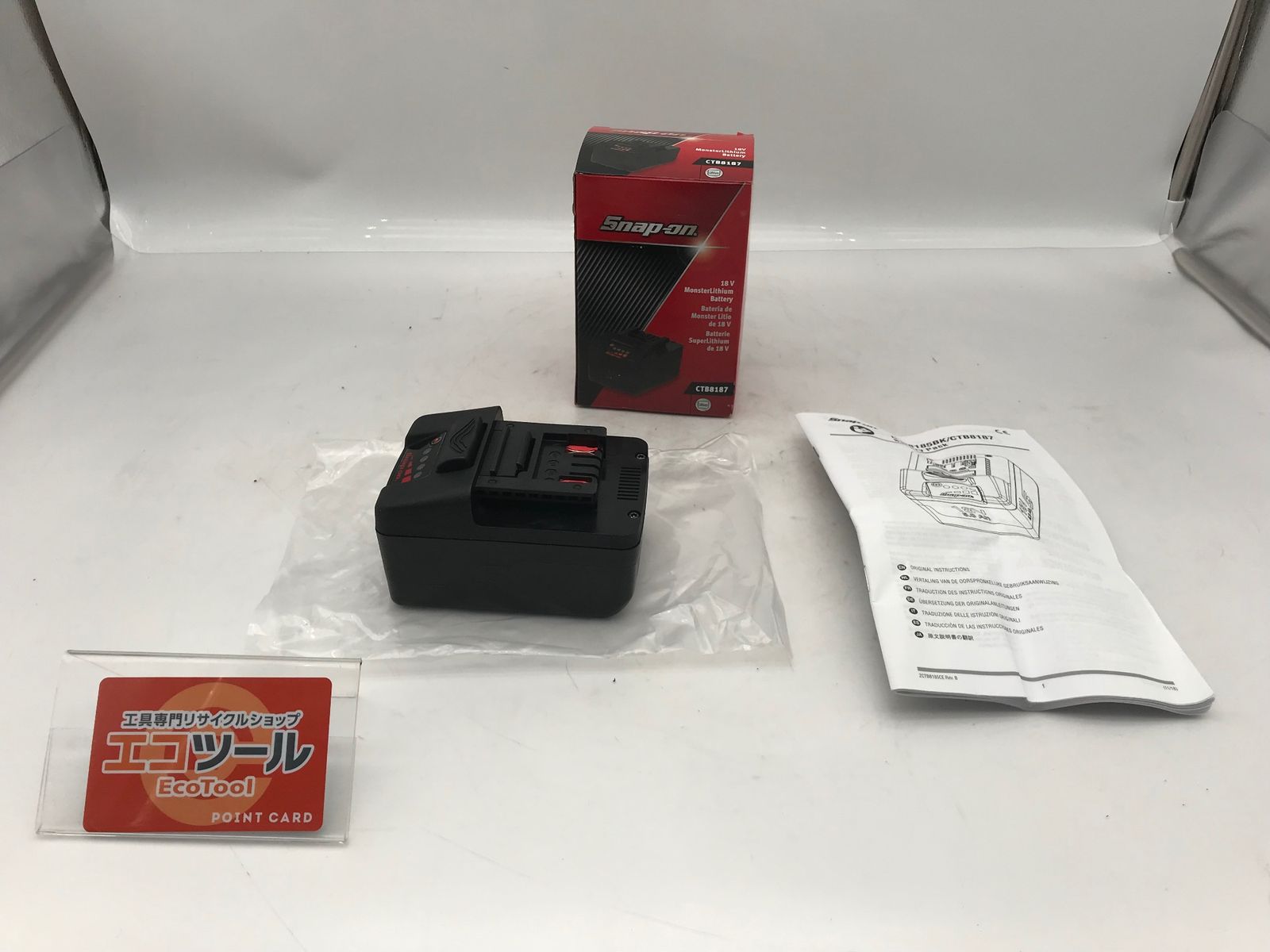 Snap-on スナップオン バッテリパック CTB8187 ITUAW7PGOYQG エコツール小牧ｲﾝﾀｰ店 M02