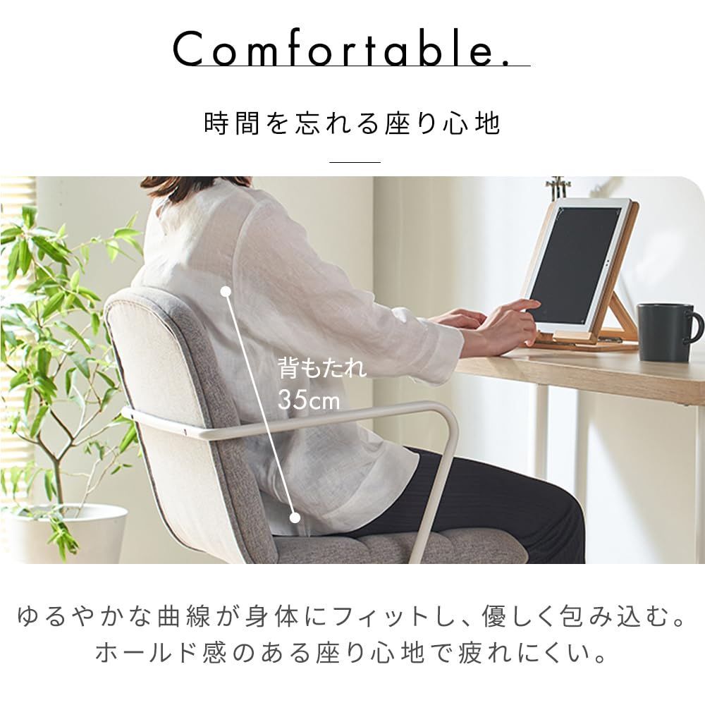 ワンタッチ昇降レバー 同梱レンチで簡単組み立て キャスター付き 床を傷つけにくいウレタンキャスター採用 ナチュラルテイストに似合うデザイン 長時間座っても疲れにくいウレタン入り座面 グレー 白基調に合わせるデザインワークチェア DWC-N アイリス WWW_BRIGHTFACE_UK