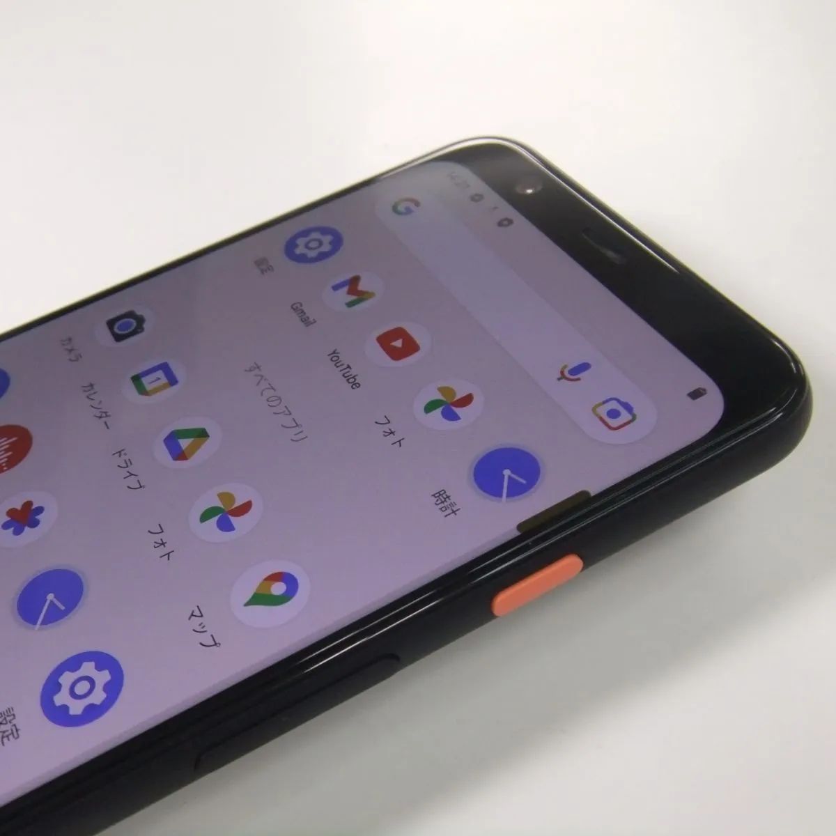 中古】 Google Pixel 4 64GB クリアリーホワイト SoftBank SIM