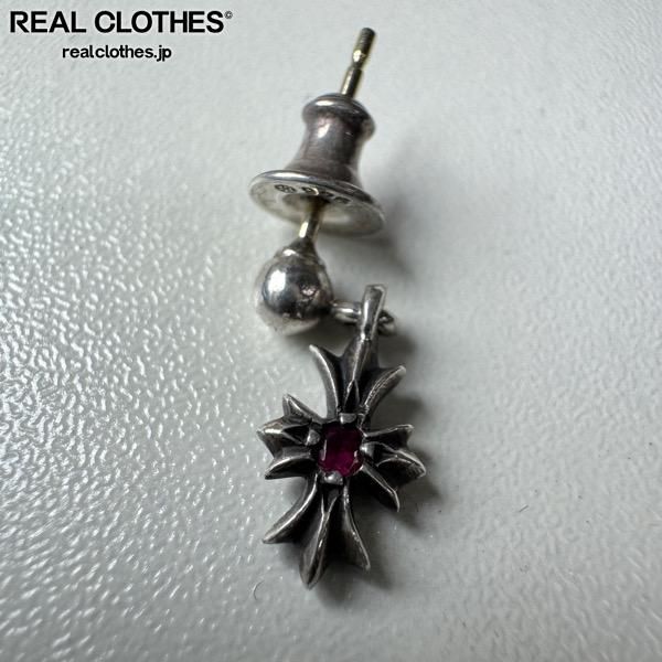 Chrome Hearts TINY E CH PLS DROP 1 ピアス TINY E CH PLUS DROP EARRINGS - Chrome World JP