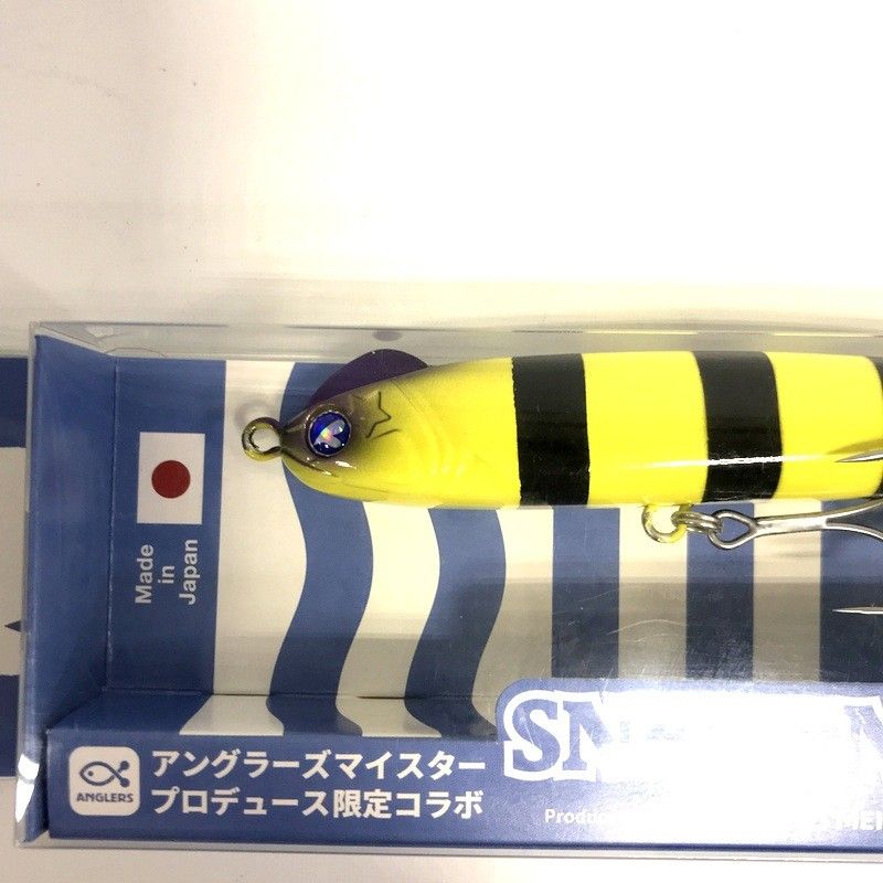ブルーブルー スネコン130TG コラボカラー みつばちイエロー 2個セット BlueBlue スネコン 130TG みつばちイエロー ブルーブルー アングラーズ
