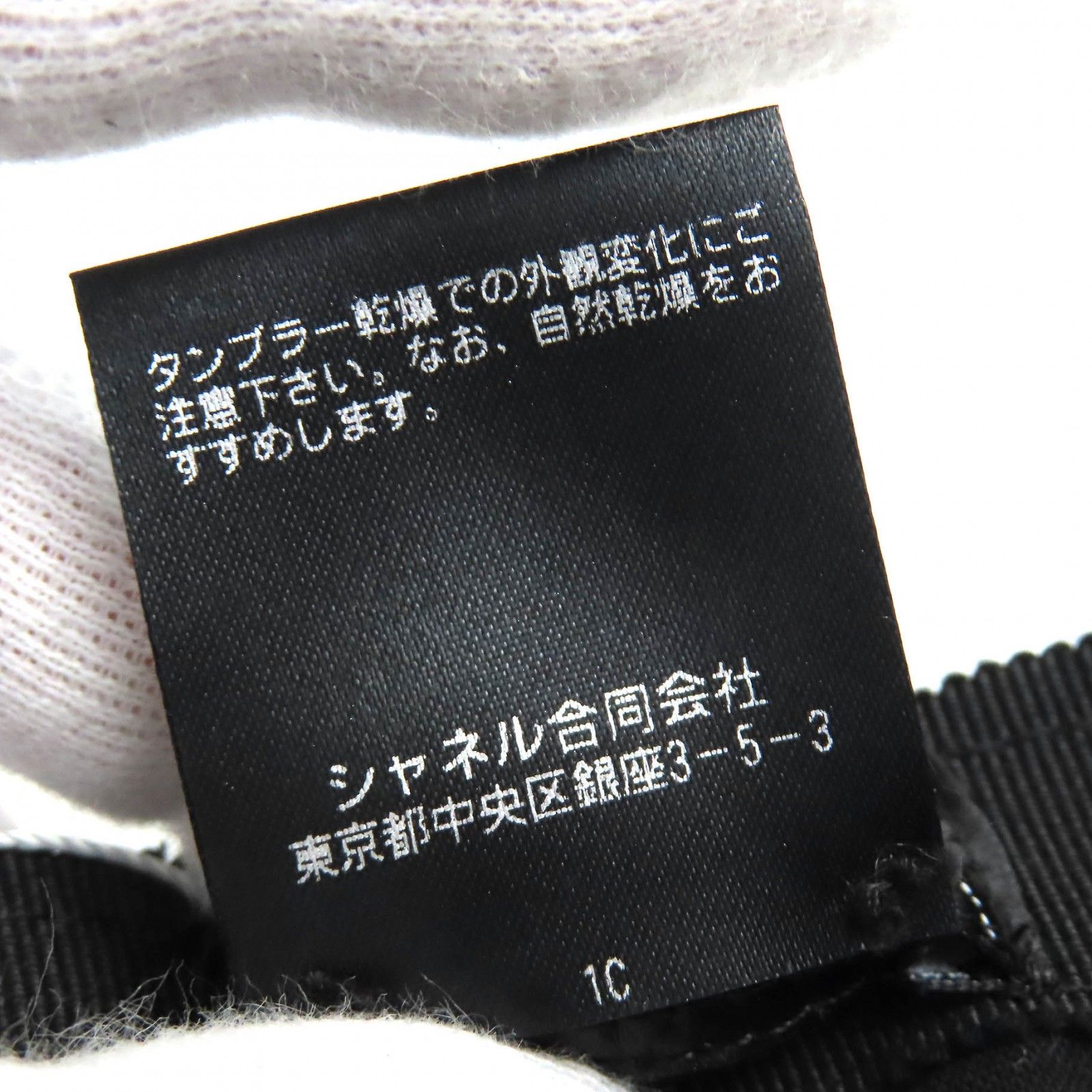 ブラック レディース