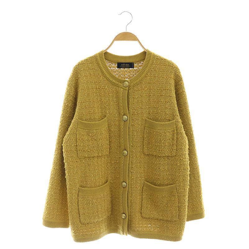 ジャーナルスタンダード レリューム JOURNAL STANDARD relume 23AW TWEEDYニットジャケット ツイード クルーネック F マスタード色 23080462816130 |AT OS