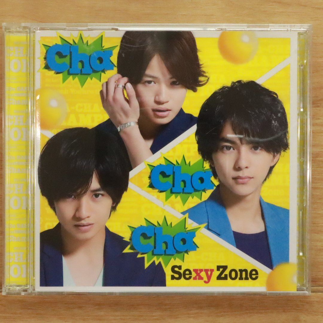 Sexy Zone CD バラ売り Sexy Zone CD - メルカリ