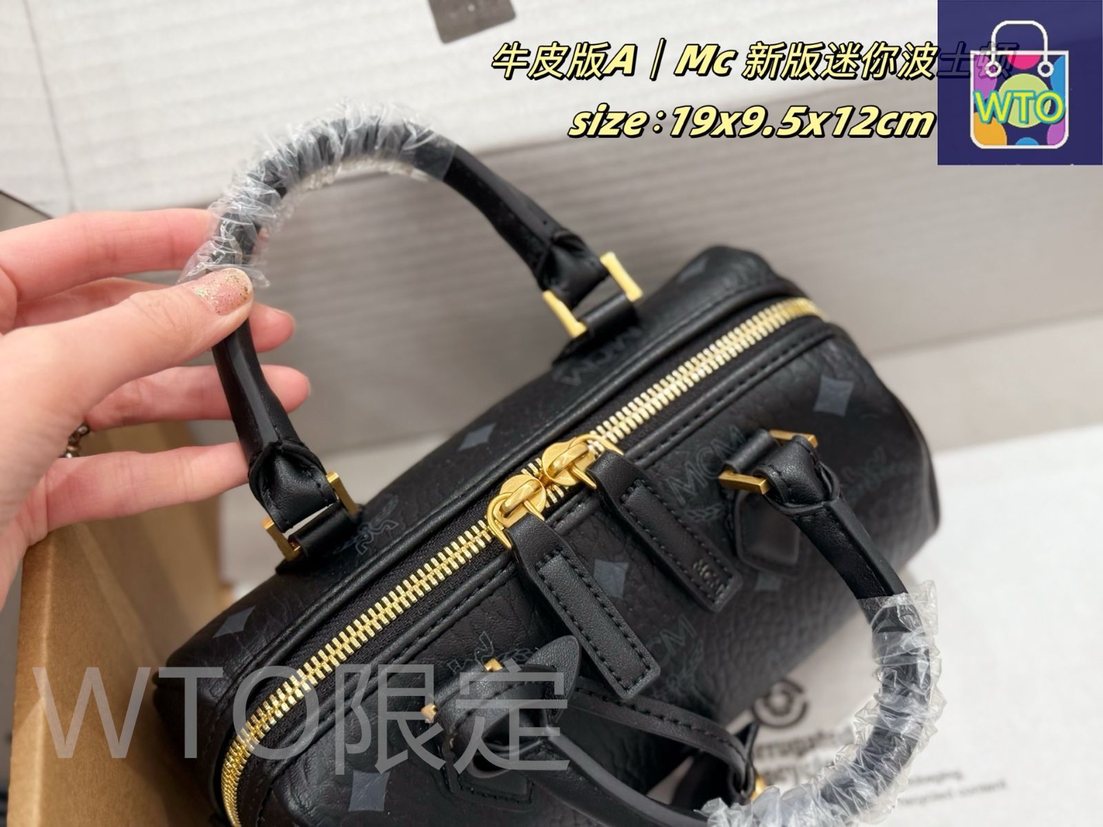 MCM ブラック ボストンバッグ MCM - 新品 エムシーエム MCM ボストンバッグ モノグラム