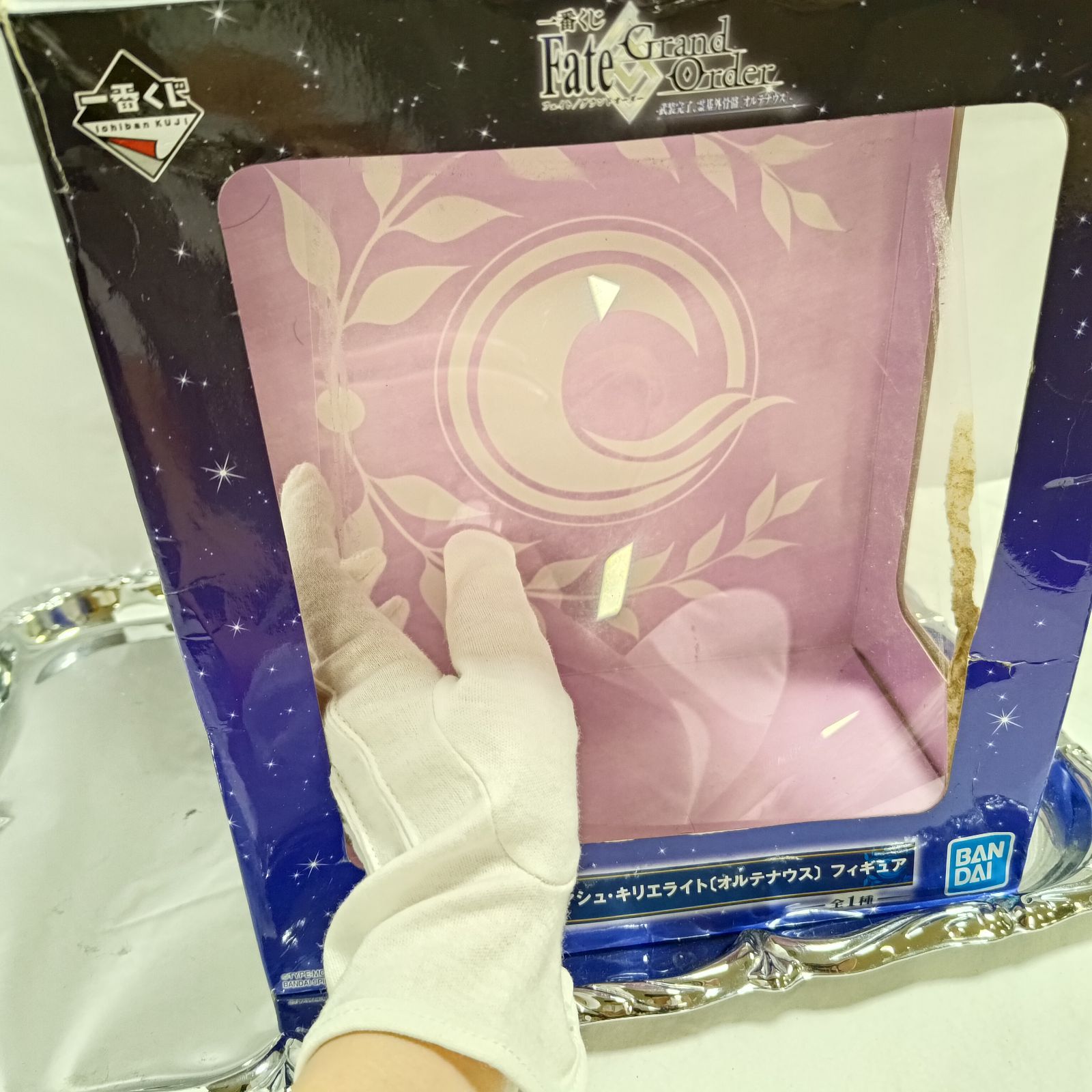 Fate Grand Order 『マシュ・キリエライト』 グッズ3点セット