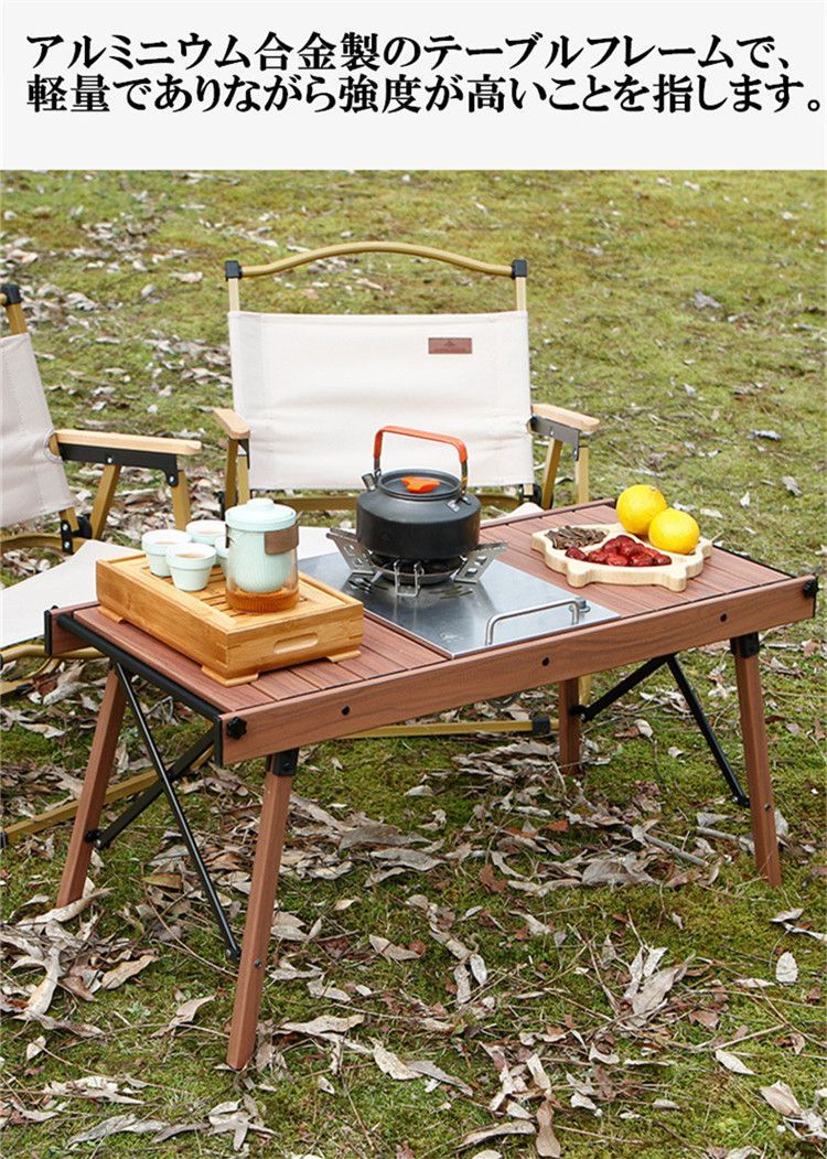 新品　ファンクションテーブル　アウトドア　簡易テーブル　キャンプ　BBQ ファンクションテーブル アウトドア 簡易テーブル キャンプ BBQ 【公式