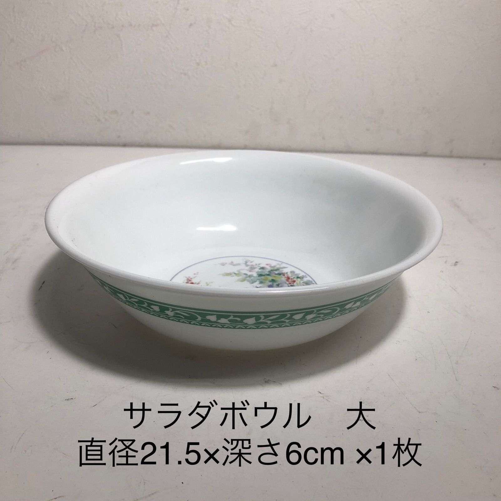 【未使用】コレール　パーティーセット ☆コレール 廃盤パーティーセット 同花柄12枚セッまとめ売り ☆ - メルカリ