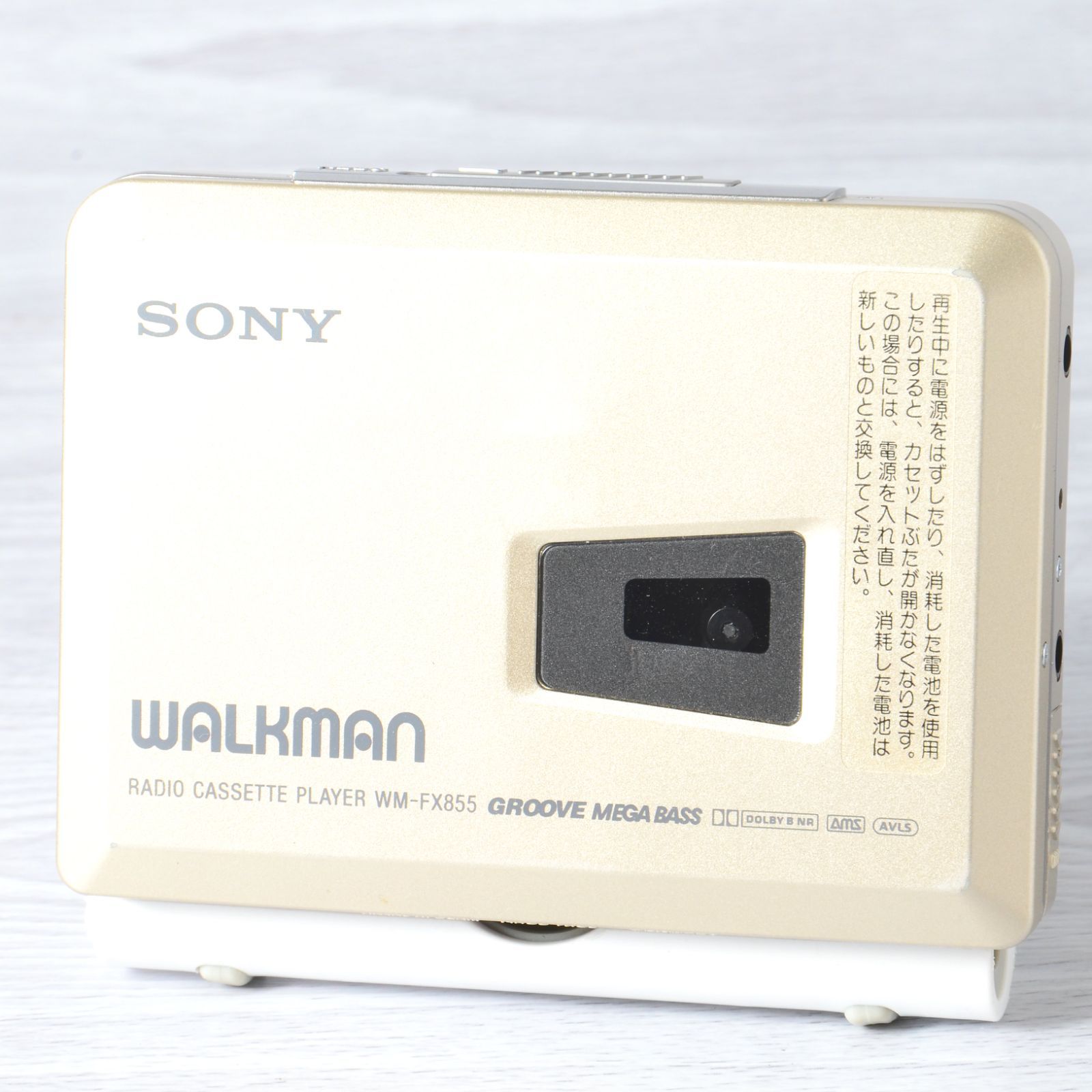 SONY WALKMAN WM-FX855 カセットウォークマン シルバー 整備済