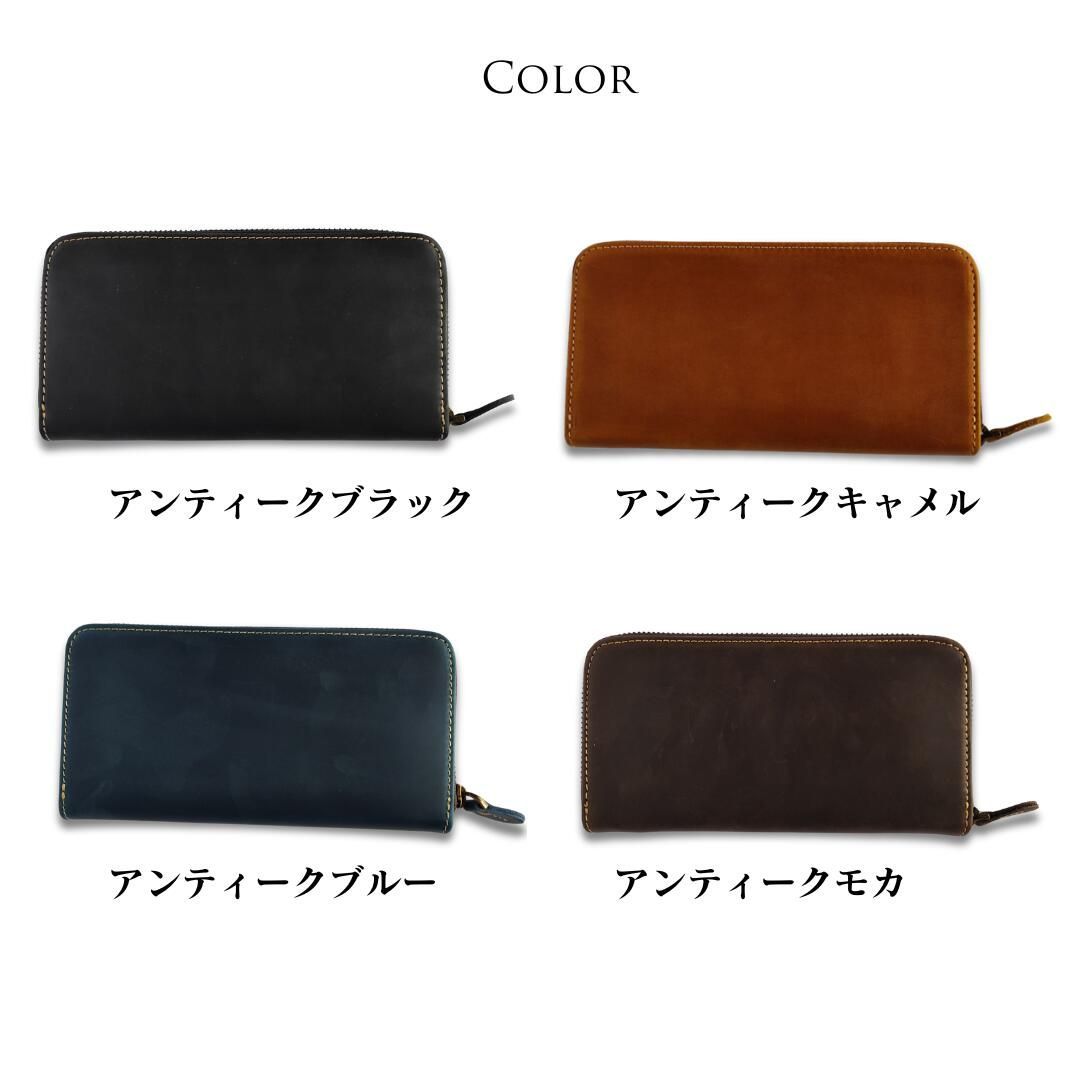 メンズ 長財布