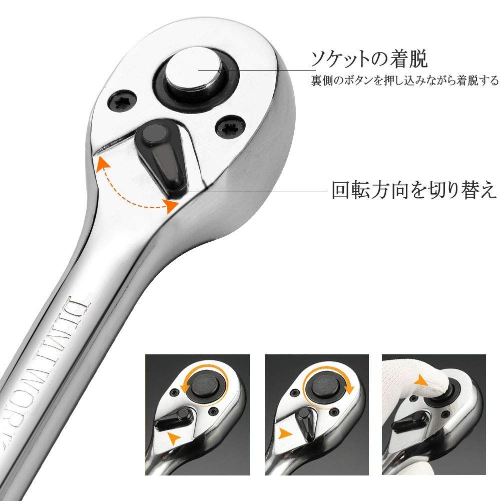 【特価商品】車/バイク/DIY 工具セット 六角レンチ ラチェットハンドル 差込角9.5mm（3/8インチ） ラチェットレンチ 収納ケース付き スリーブ 車レンチ 17点 ソケットレンチセット