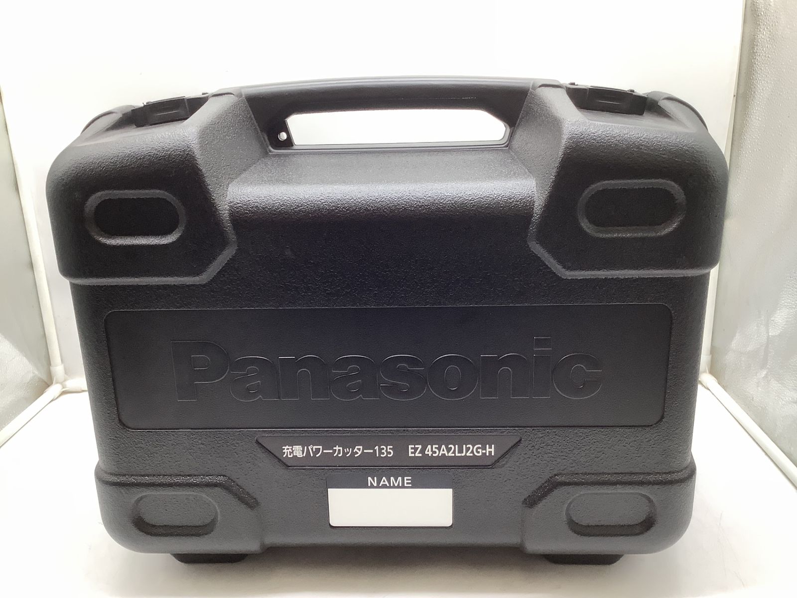 パナソニック 18v充電パワーカッター