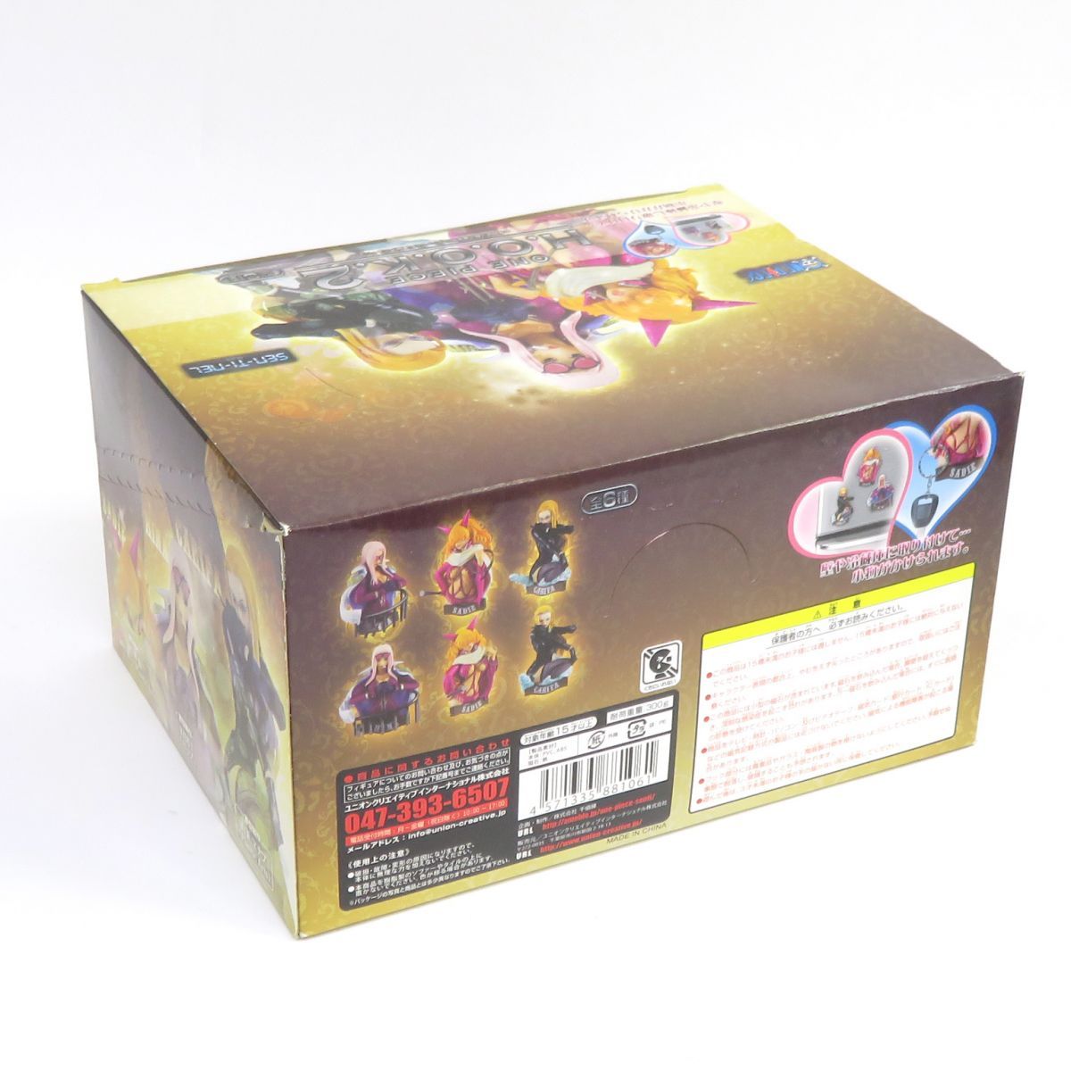 未使用、未開封 ONE PIECE H.O.O.K. BOX 2個セット 未開封】千値練 ワンピース H.O.O.K.2 フック2 BOX 全6種 - メルカリ