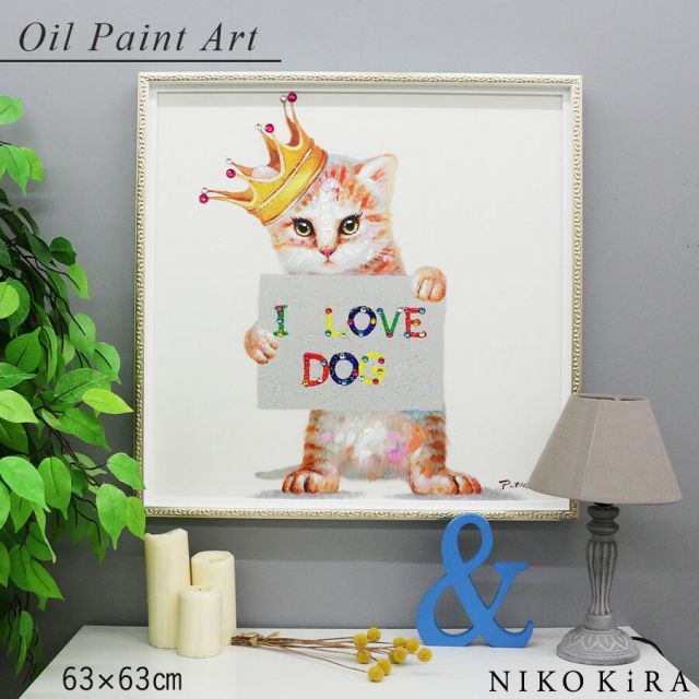 水晶絵 猫 ネコ キャット カラフル アニマル アートパネル 絵画