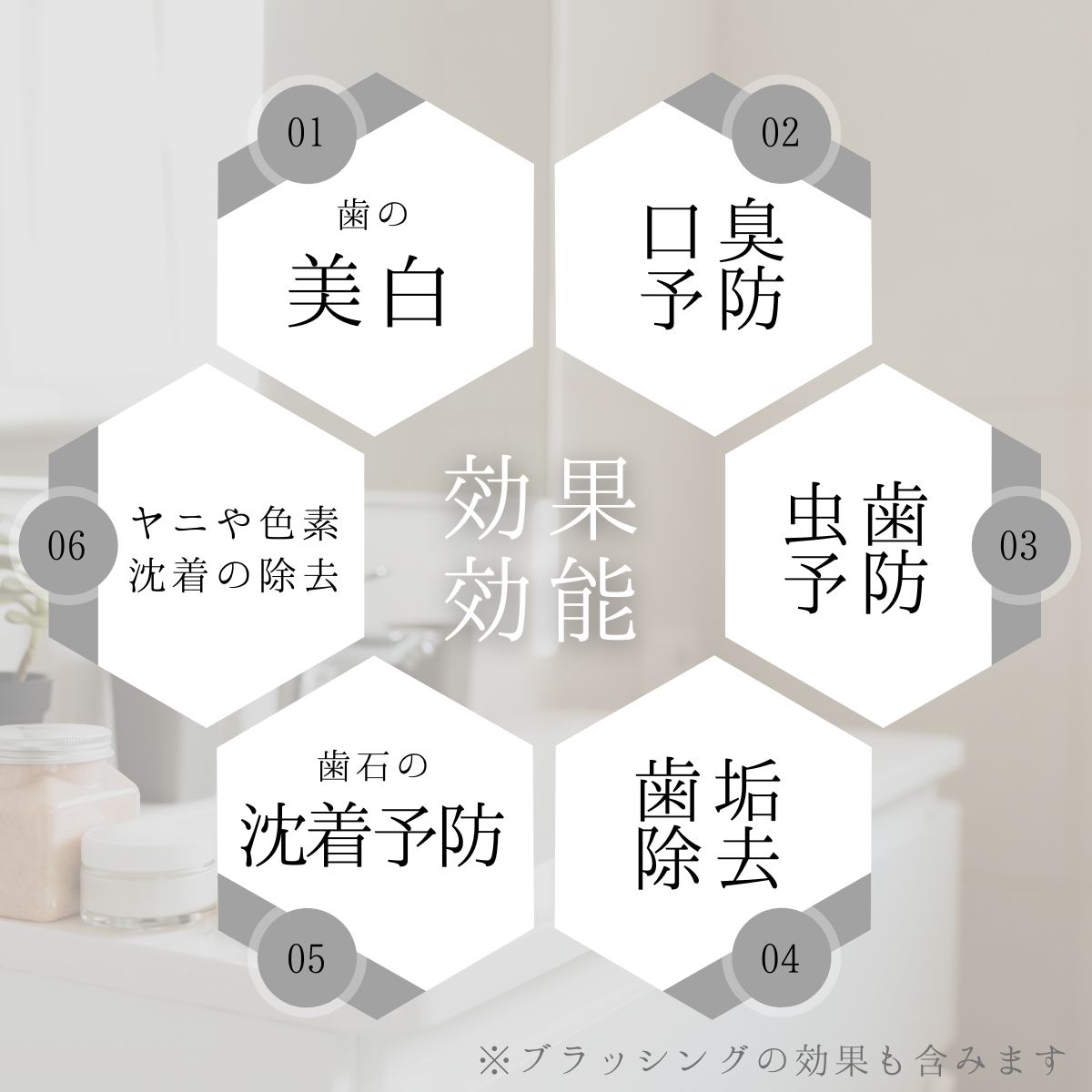 プロポリンス デンタルホワイトニング 600mL 10個セット : プロポリンス デンタルホワイトニング 600ml×2本