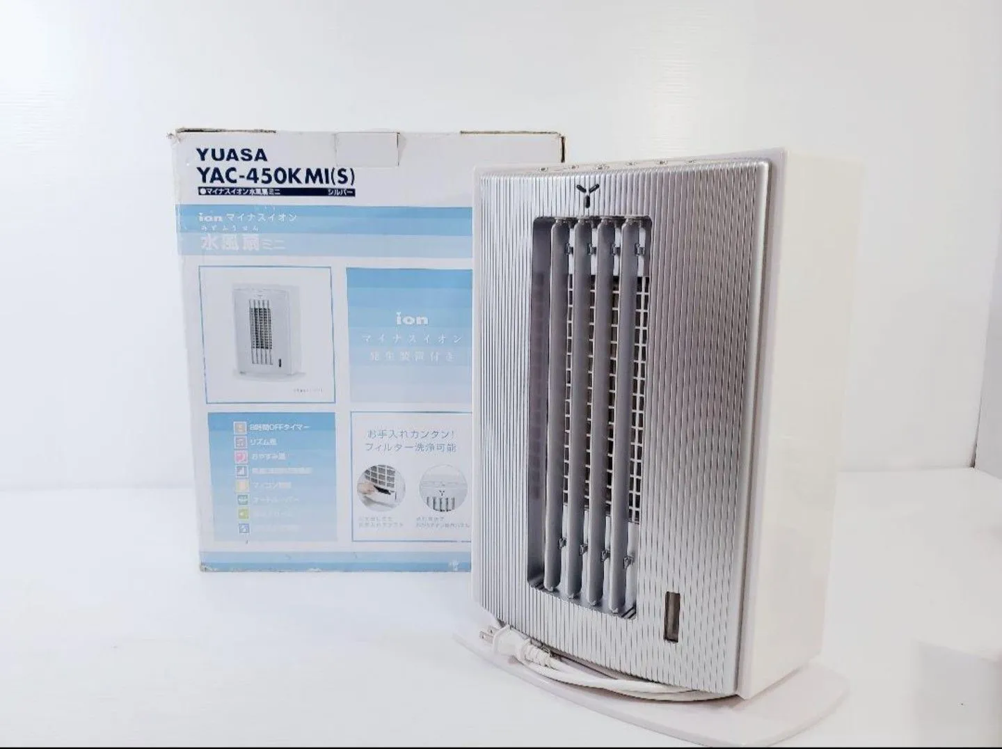 2025年最新】YUASA 冷風機・冷風扇・スポットクーラーの人気アイテム