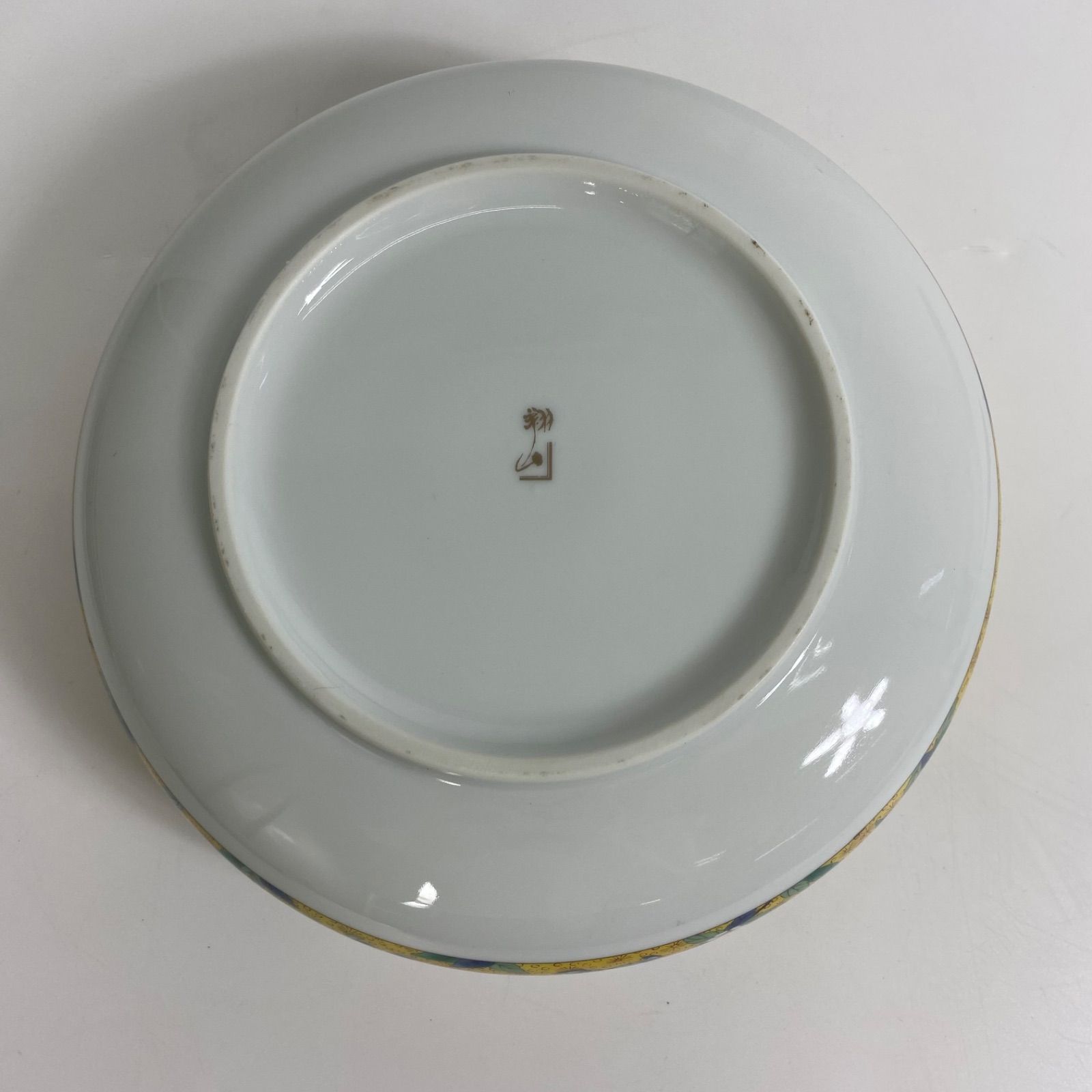 【5枚セット】美濃焼　翔山窯　和皿5枚セット　中皿 5枚セット美濃焼 翔山窯 和皿5枚セット 中皿 美濃