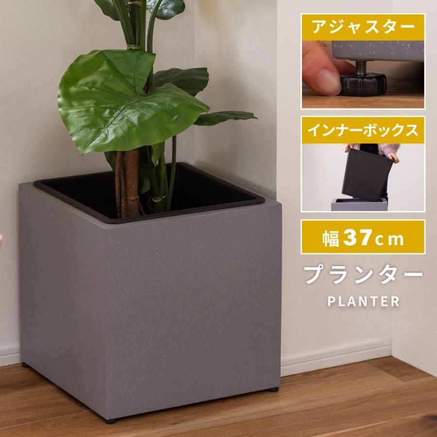 サンディス シリンダー 45 大型植木鉢 高品質シンプルシックプランター