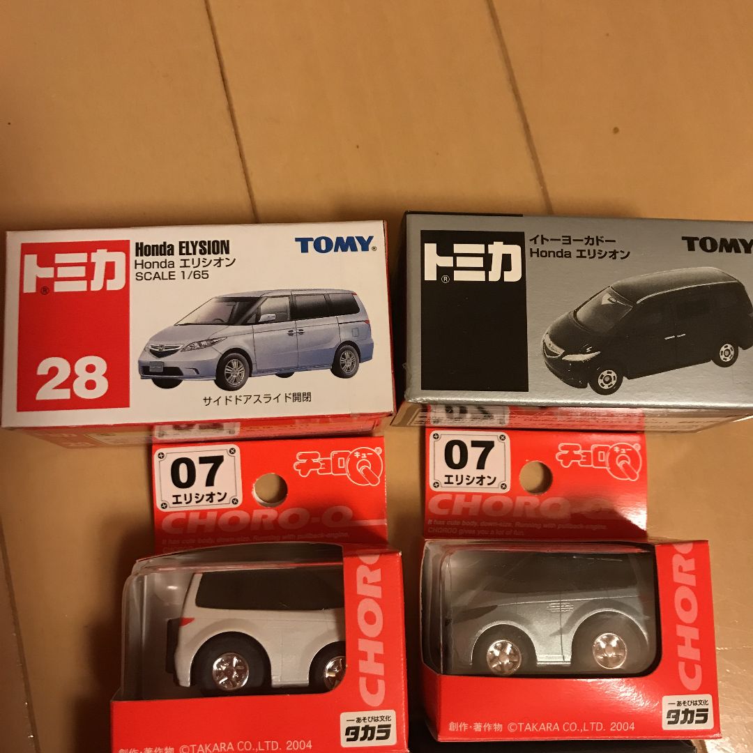 ホンダエリシオン トミカとチョロQ の6台セット - メルカリ