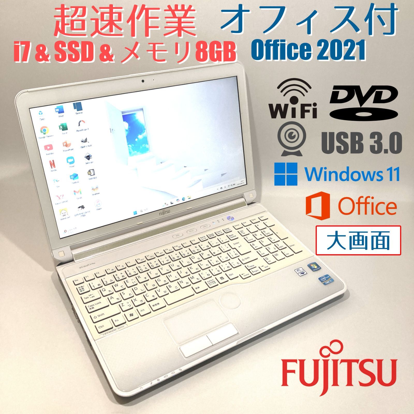 初心者向✨超速・カメラ・ブルーレイ◇ロゼ◇すぐ使えるノートパソコン