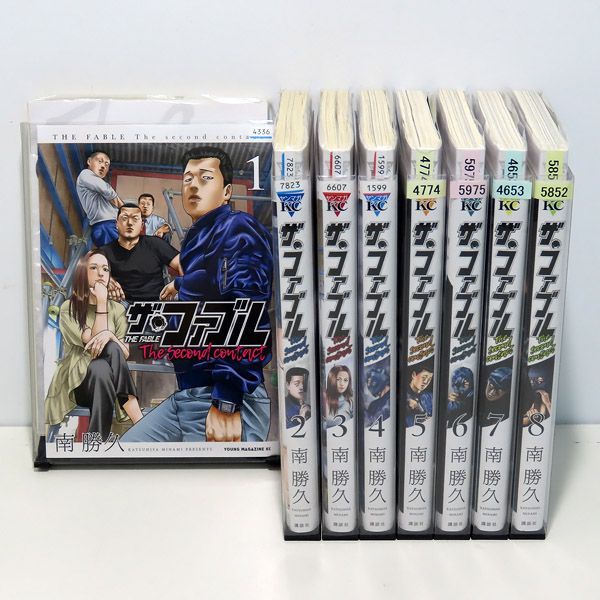 ザ・ファブル全巻+second contact1～8巻 ふぁぶる 既刊全巻セット 全巻 