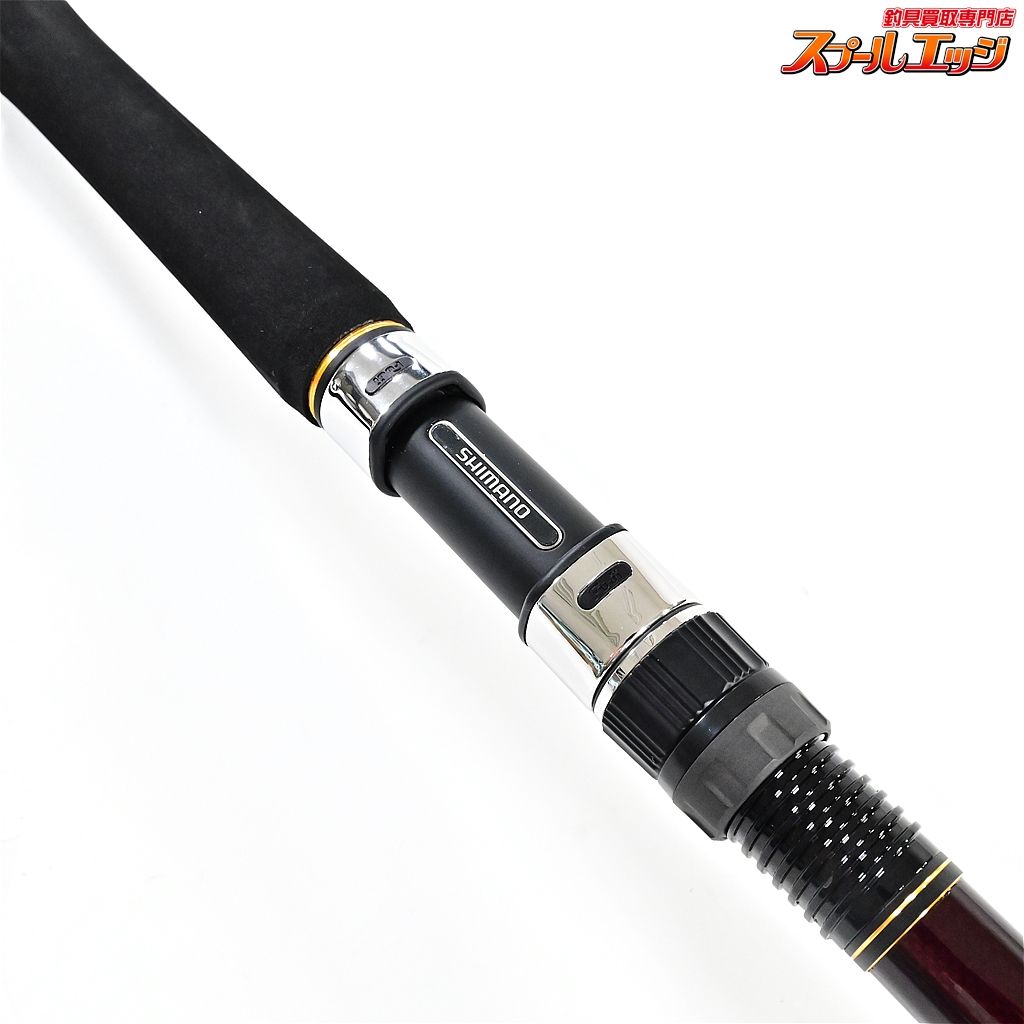 【シマノ】 20ワールドシャウラ BG 21055R-3 SHIMANO WORLD