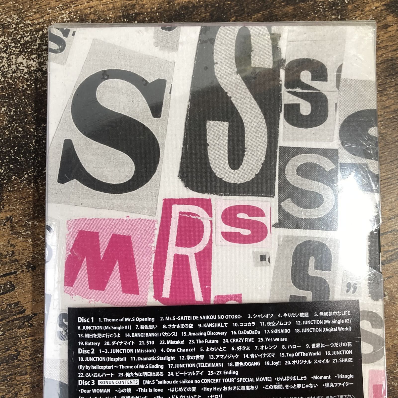 SMAP/Mr.S\\"saikou de saikou no CONCERT … Amazon.com: Mr.S “saikou de saikou no CONCERT TOUR