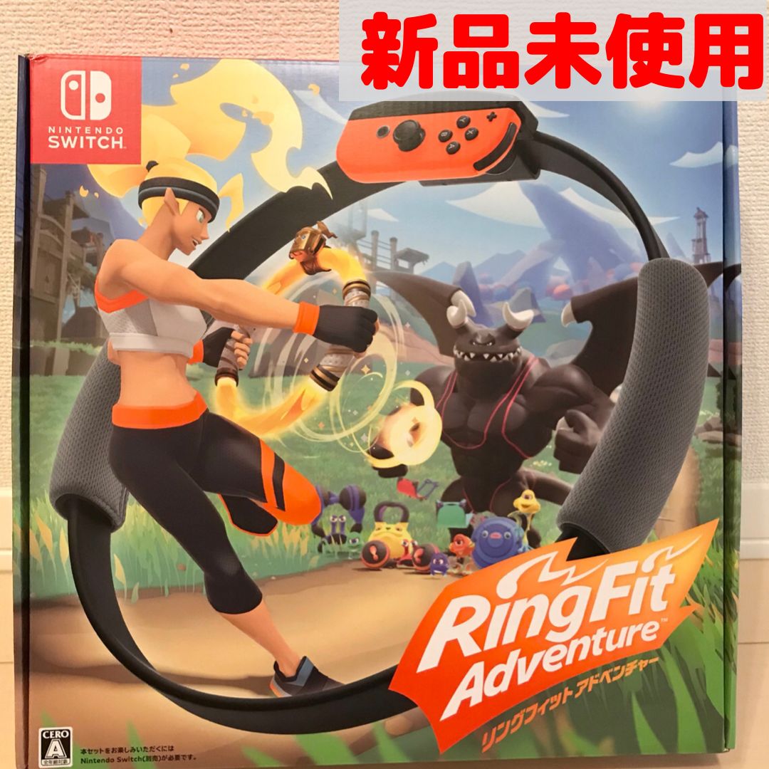 み*ン様 【美品】Nintendo Switch／リングフィットアドベンチャー Amazon.co.jp: リングフィット アドベンチャー -Switch : ゲーム