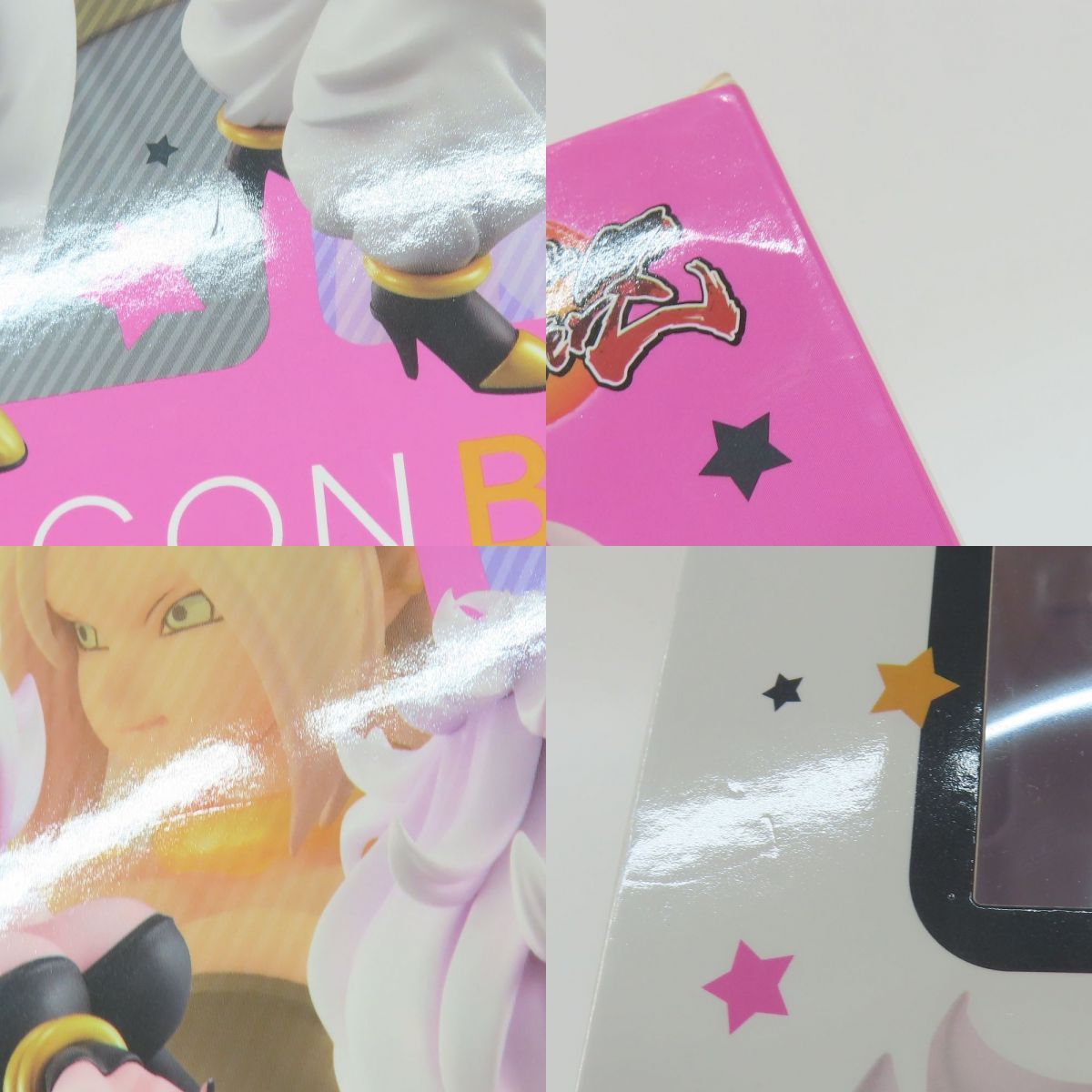 完成品 フィギュア