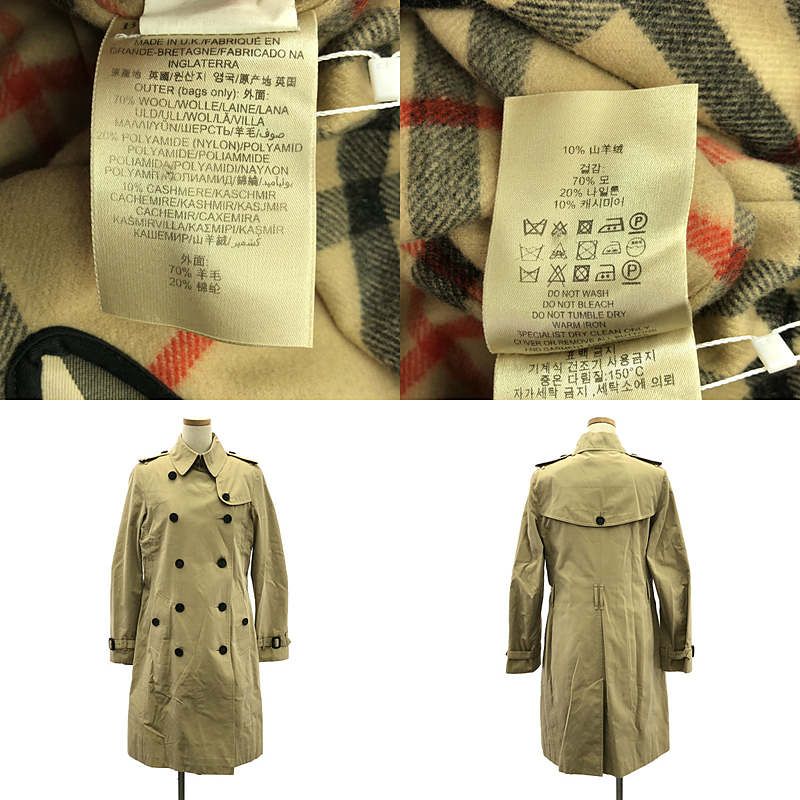 Burberry バーバリーロンドン トレンチコート メガチェック ベージュ L Burberry バーバリーロンドン トレンチコート メガチェック