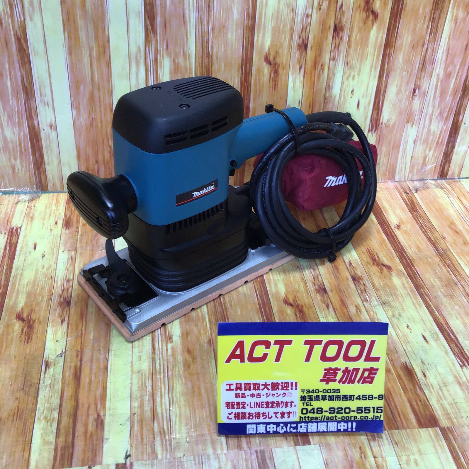 makita マキタ 9046 オービタルサンダ 未使用 【ハンズクラフト宜野湾店】