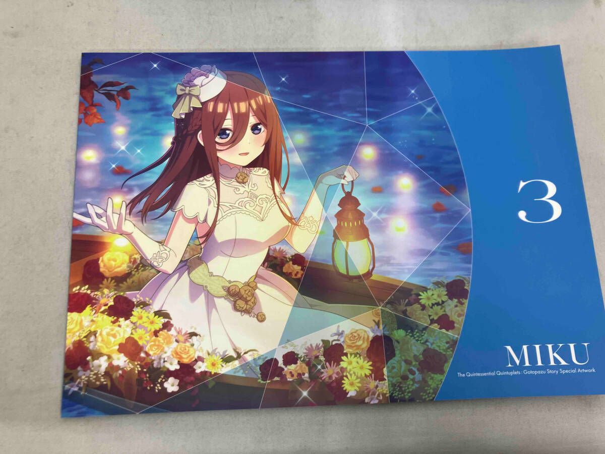ニンテンドースイッチ 五等分の花嫁 ごとぱずストｰリｰ 豪華