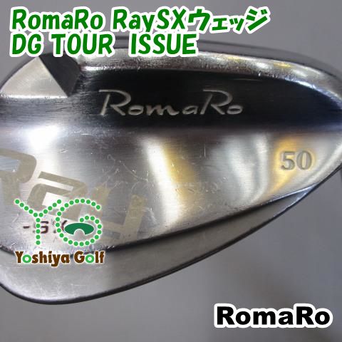  ロマロ RomaRo RaySXウェッジ/DG TOUR　ISSUE//50[099130] ウェッジ