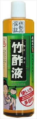 まとめ買い-24点セット 竹酢液 ５５０ＭＬ 日本漢方研究所 入浴剤